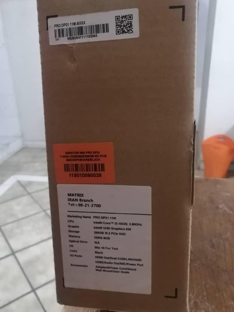 مینی کیس MSI pro dp 21 11m نو آکبند|رایانه رومیزی|تهران, مهرآباد جنوبی|دیوار