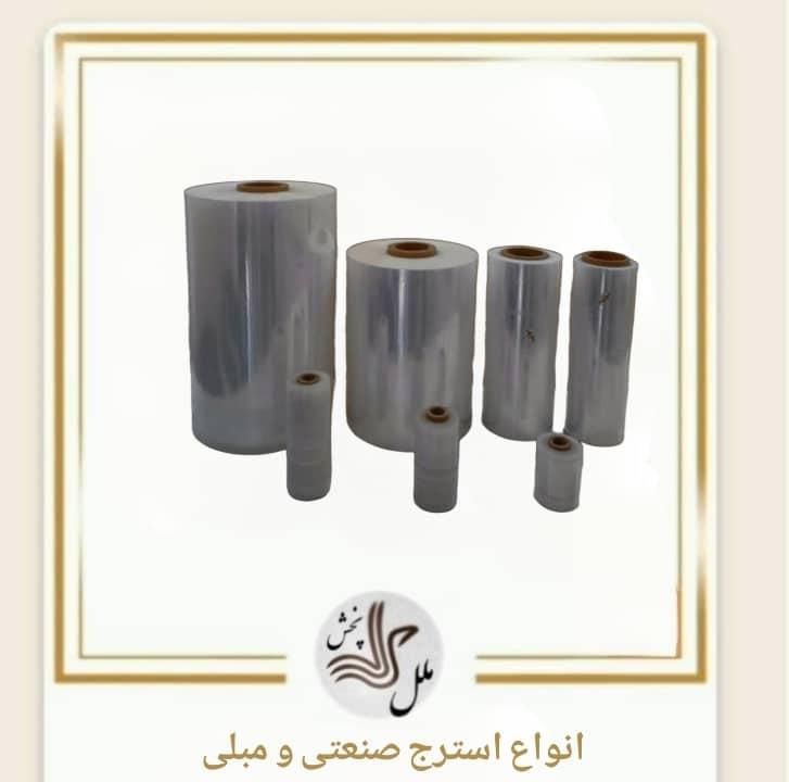 انواع نایلون حبابدار. فوم. چسب پهن. سلفون  . کارتن|عمده‌فروشی|تهران, ابوذر|دیوار