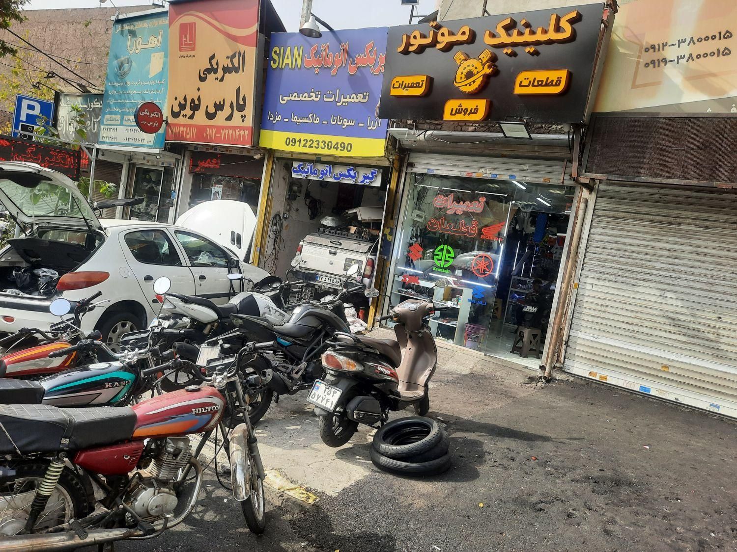 موتور ساز نیمه ماهر کارگر فنی شاگرد موتور سازی|استخدام صنعتی، فنی، مهندسی|تهران, تهرانپارس غربی|دیوار