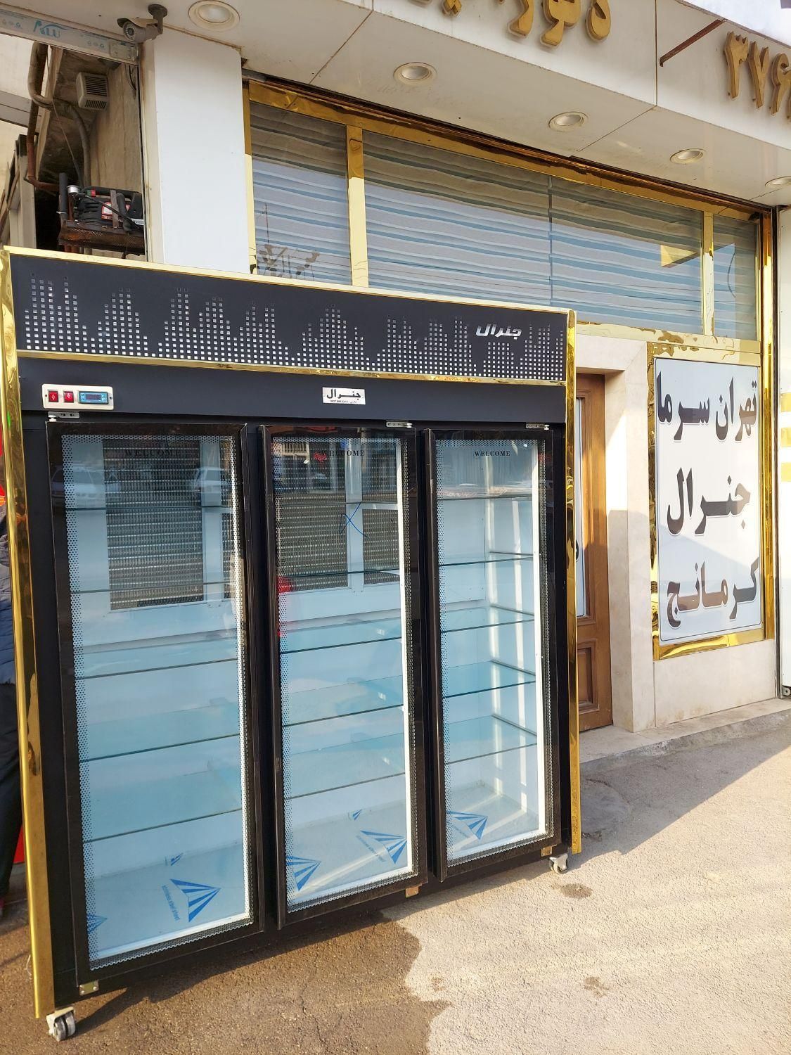 فریزریخچال موتورپایین بالادیواری/نودستدوم شیرسردکن|فروشگاه و مغازه|مشهد, فدک|دیوار