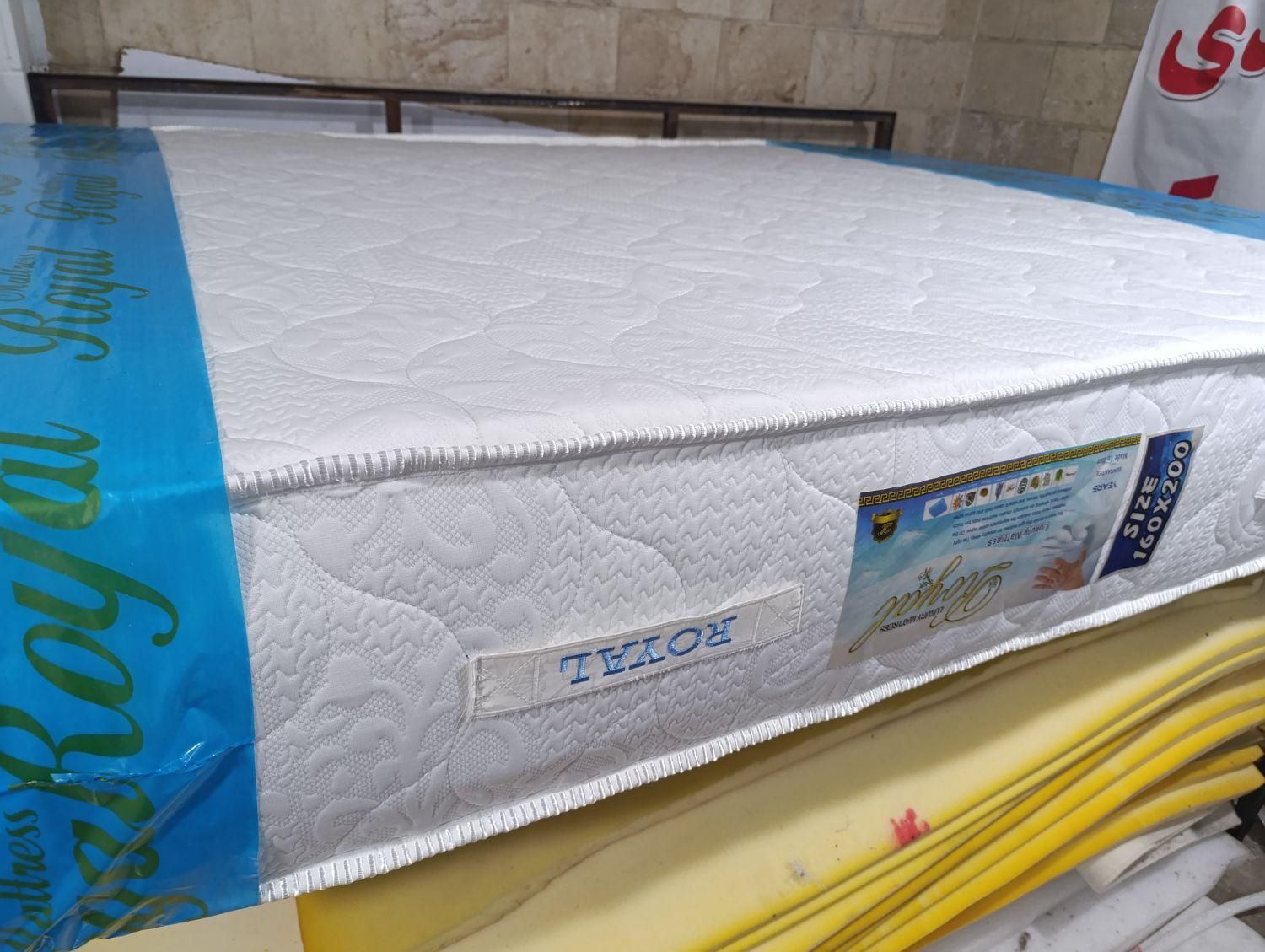 تولیدی تشک رویال|تشک تختخواب|هشتگرد, هشتگرد قدیم|دیوار