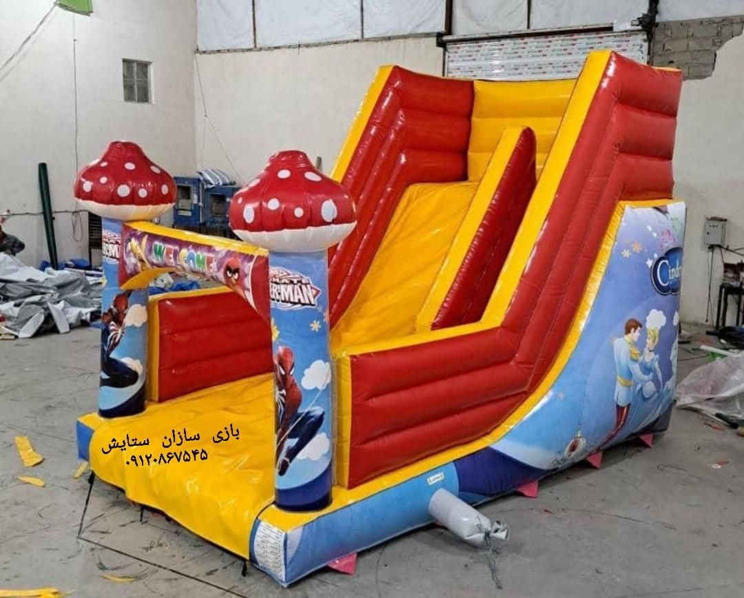 تولید قصر بادی و سخره نوردی لوازم بادی|اسباببازی|گلستان (تهران), |دیوار