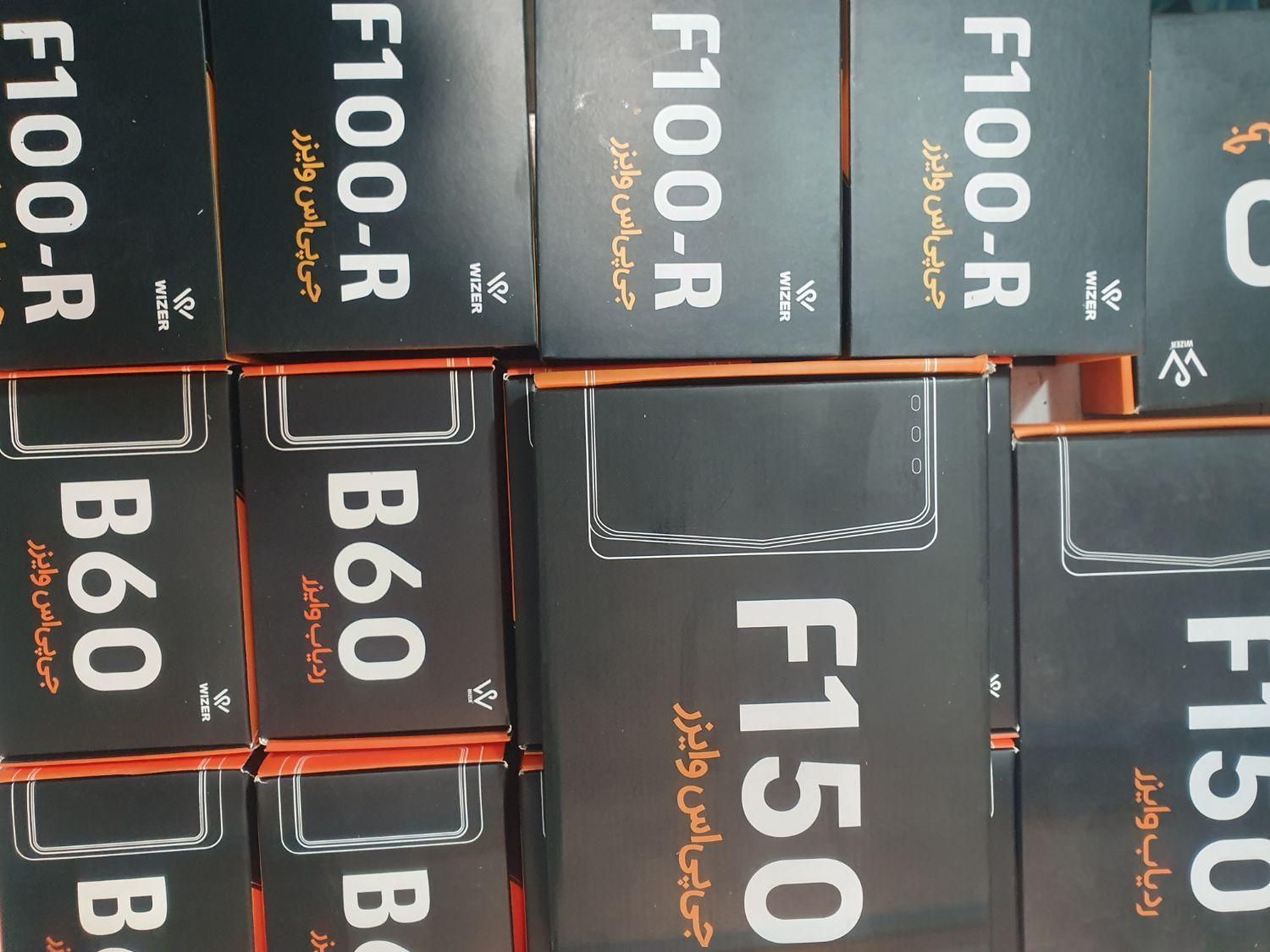 ردیاب جی پی اس خودرو GPS|قطعات یدکی و لوازم جانبی|کرج, ساسانی (قلمستان)|دیوار