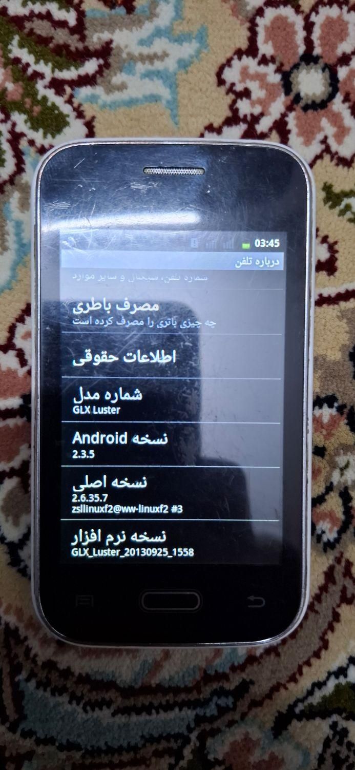 گوشی سامسونگ جی ال ایکس|موبایل|مشهد, کوی سیدی|دیوار