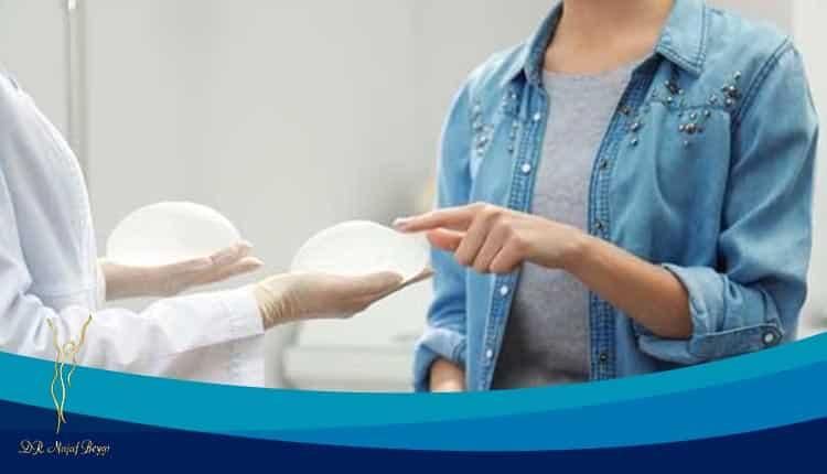جراحی بینی،ابدومینوپلاستی،پروتز سینه|خدمات آرایشگری و زیبایی|شیراز, معالی‌آباد|دیوار
