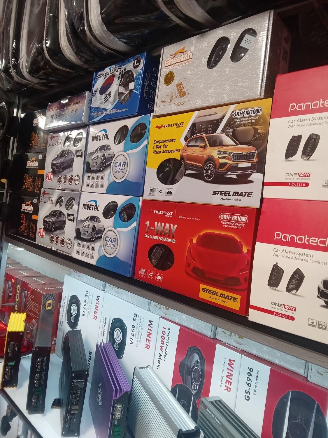 دزدگیر و هدلایت با اقساط ۶ ماهه|قطعات یدکی و لوازم جانبی|تبریز, |دیوار