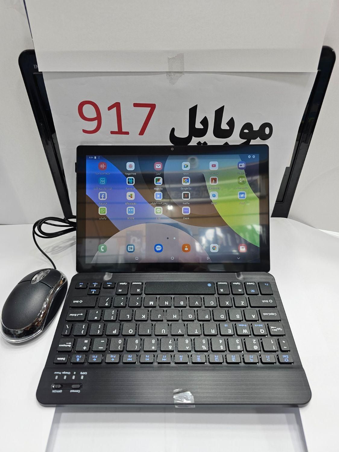 تبلت ۱۰اینچ اصلی Vocal/حافظه128/رام۸|تبلت|بندرعباس, |دیوار