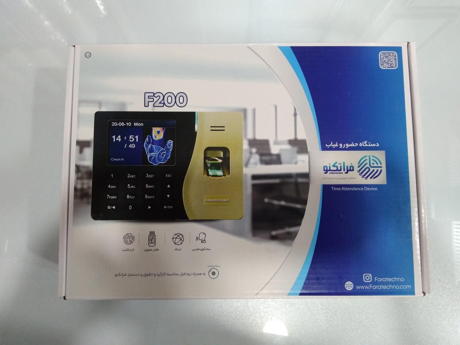 دستگاه حضور و غیاب فراتکنو مدل F200|دفتر کار|رشت, حاجی آباد|دیوار