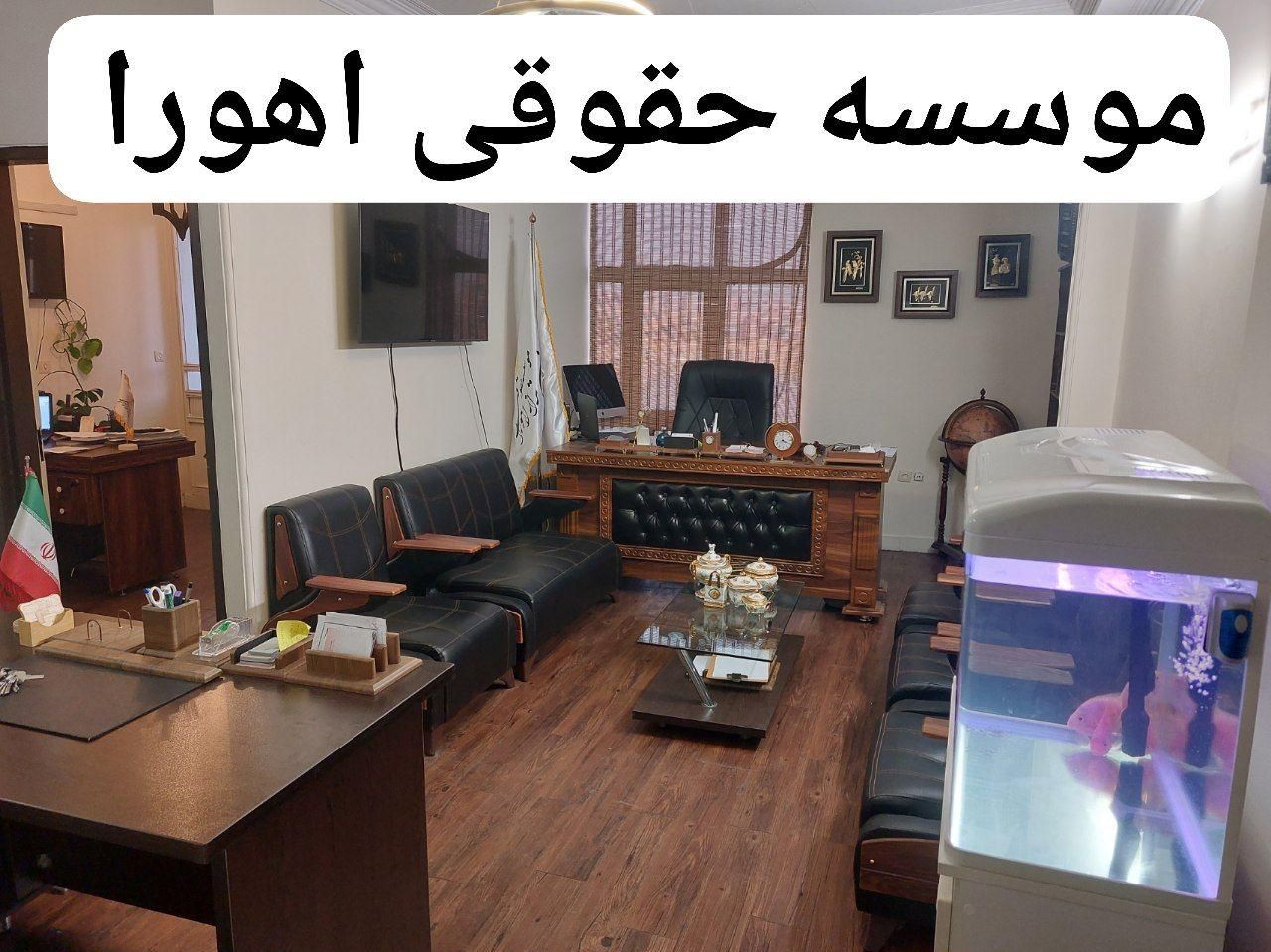 مدرک مهندس عمران جهت رتبه بندی پیمانکاری|استخدام معماری، عمران و ساختمانی|تهران, صادقیه|دیوار