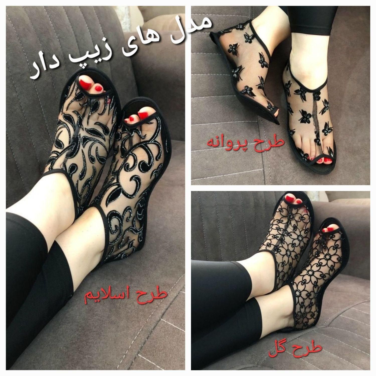 پاپوش های مجلسی بهار و لباس کودک|کفش و لباس بچه|رشت, کوی فکوری|دیوار