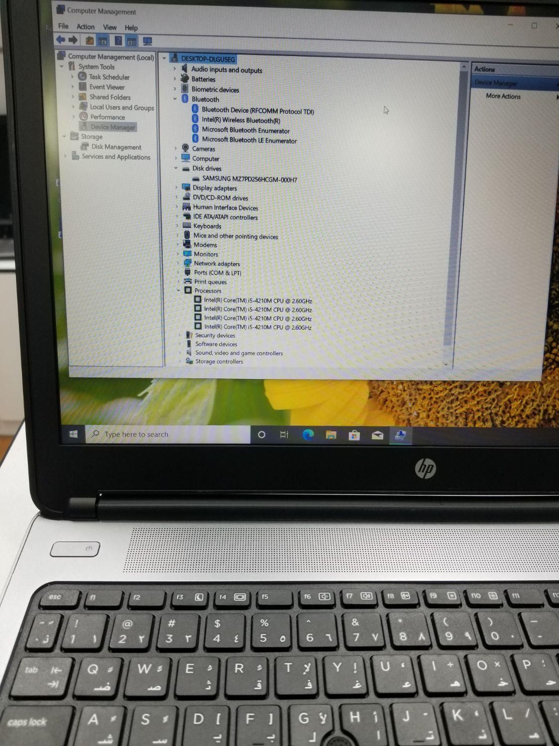 لپ تاپ i5 فولHDچهارهسته HP|رایانه همراه|اهواز, طالقانی|دیوار