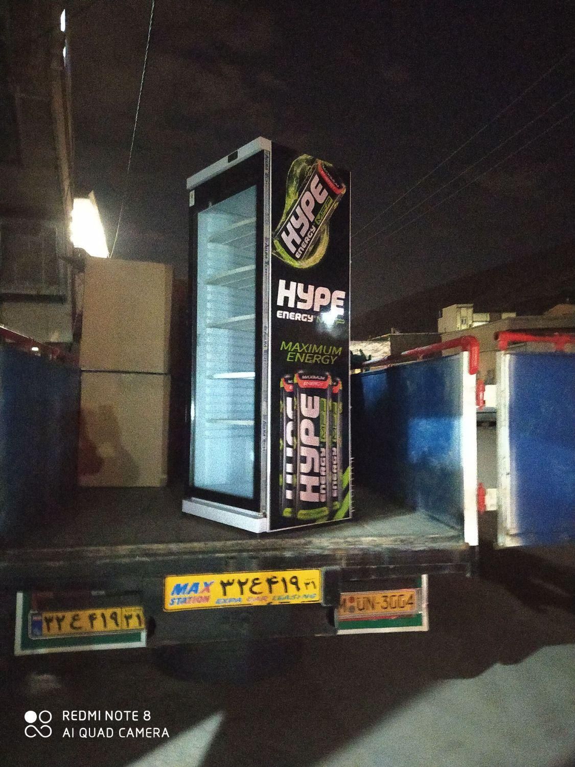 یخچال ۷۰سانت برند سبلان صنعت|فروشگاه و مغازه|خرمآباد, |دیوار