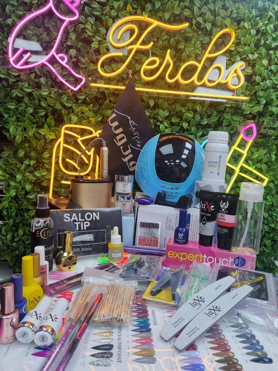 پک لوازم کاشت ناخن/سوهان برقی/یووی /کیف|آرایشی، بهداشتی، درمانی|تبریز, |دیوار