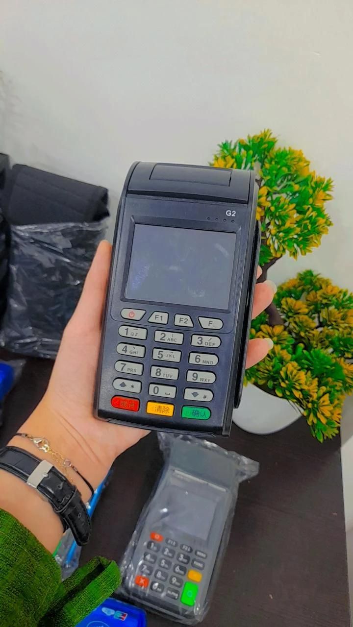 فروش کارتخوان+اقساط|فروشگاه و مغازه|شوشتر, |دیوار