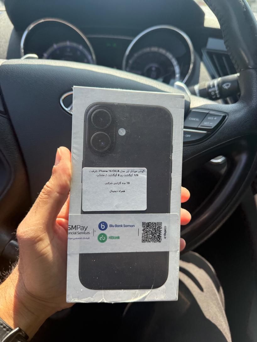 اپل iPhone 16 با حافظهٔ ۱۲۸ گیگابایت|موبایل|تهران, دهکده المپیک|دیوار