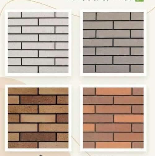 آجرنما 2.5*31*7سانتیمتر نسوز|مصالح و تجهیزات ساختمان|اصفهان, مسجد مصلی|دیوار