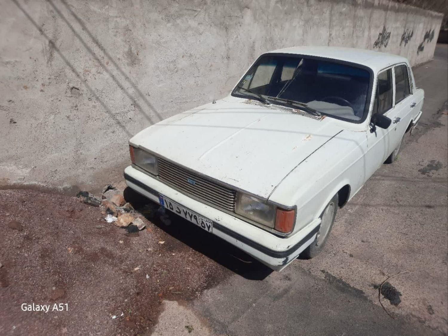 ا س ق ا ط ی و ف ر س و د ه|خدمات موتور و ماشین|قم, بلوار امین و ساحلی|دیوار