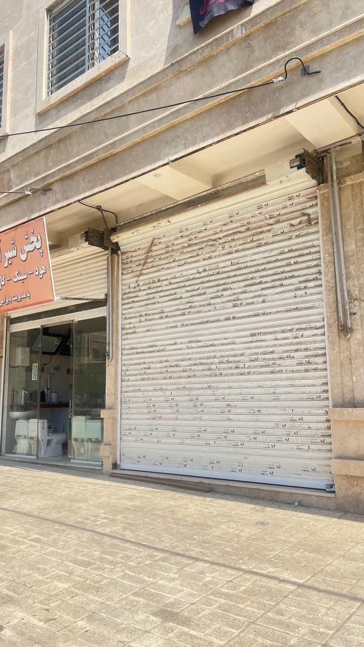 ۴۳متر مغازه بربلوار اصلی شهرک یاس جنوبی|اجارهٔ مغازه و غرفه|کرج, شهرک یاس جنوبی|دیوار