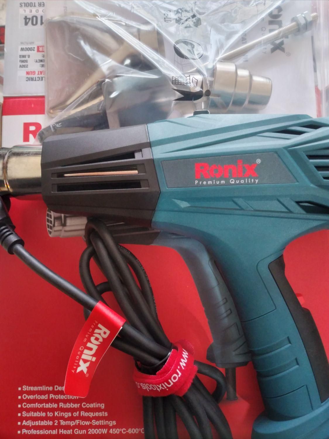 سشوار صنعتی|ماشین‌آلات صنعتی|گرگان, |دیوار