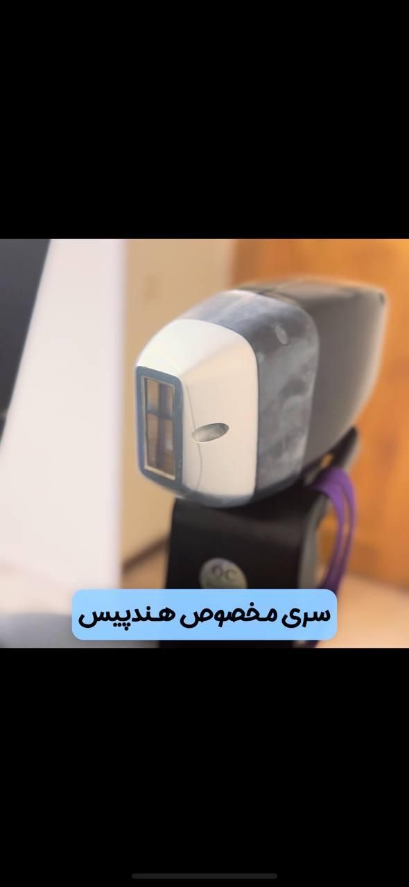 لیزر مو زائد زیر نظر پزشک|خدمات آرایشگری و زیبایی|مشهد, سجاد شهر|دیوار