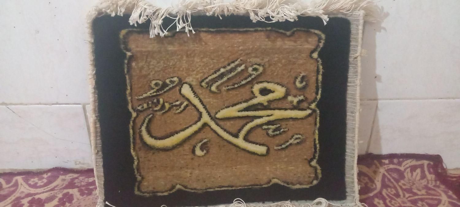 تابلو فرش محمد دست باف|تابلو فرش|تربت‌حیدریه, جانبازان|دیوار