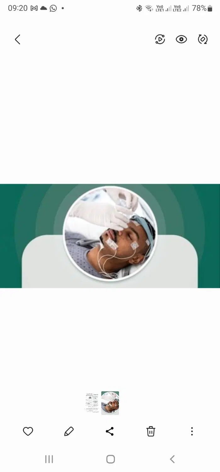 کلینیک درمان اختلالات خواب|خدمات آرایشگری و زیبایی|همدان, |دیوار