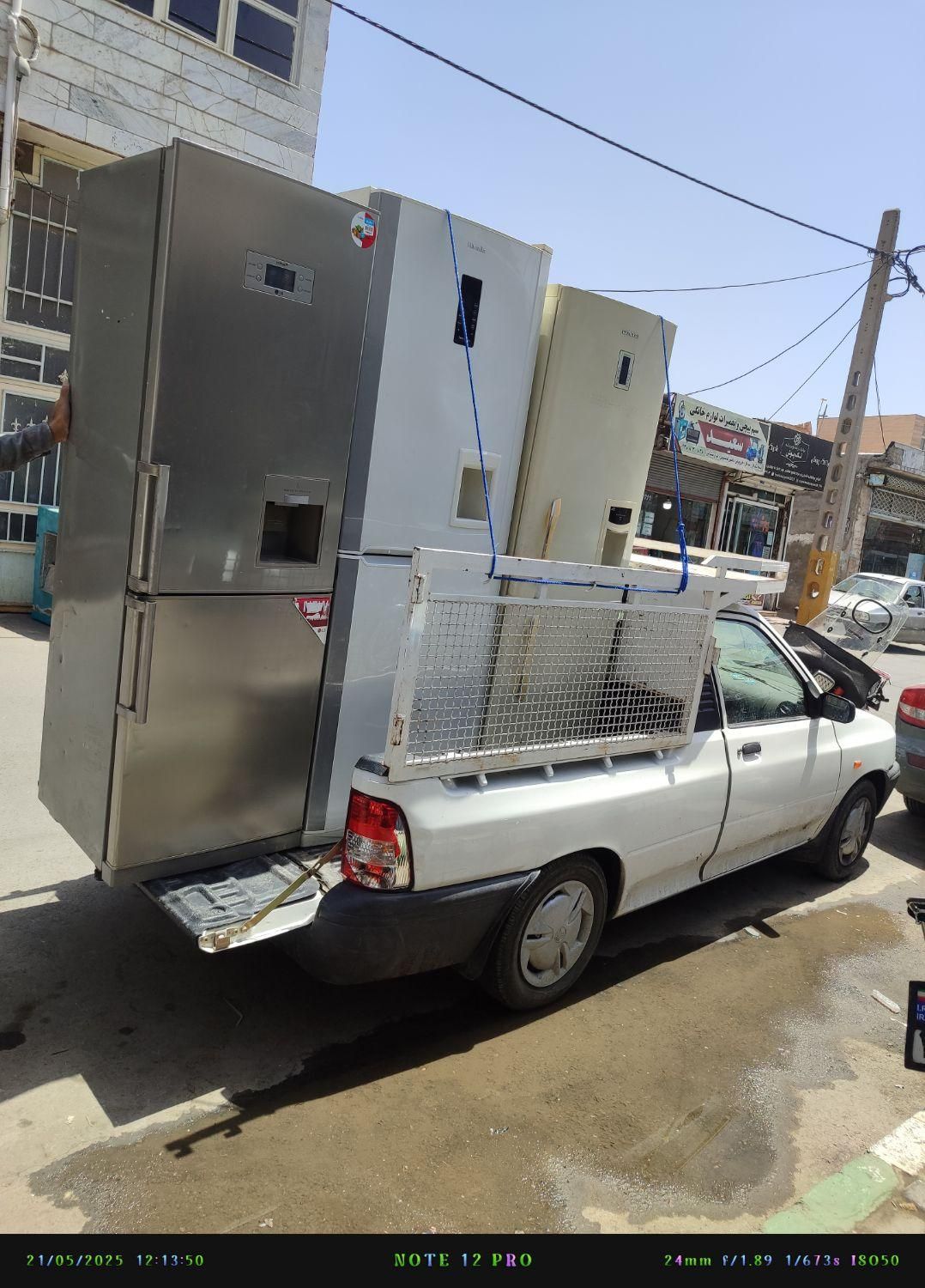 خرید وفروش خریدار لوازم منزل و سمساری ضایعات و|عمده‌فروشی|مشهد, کوی سیدی|دیوار