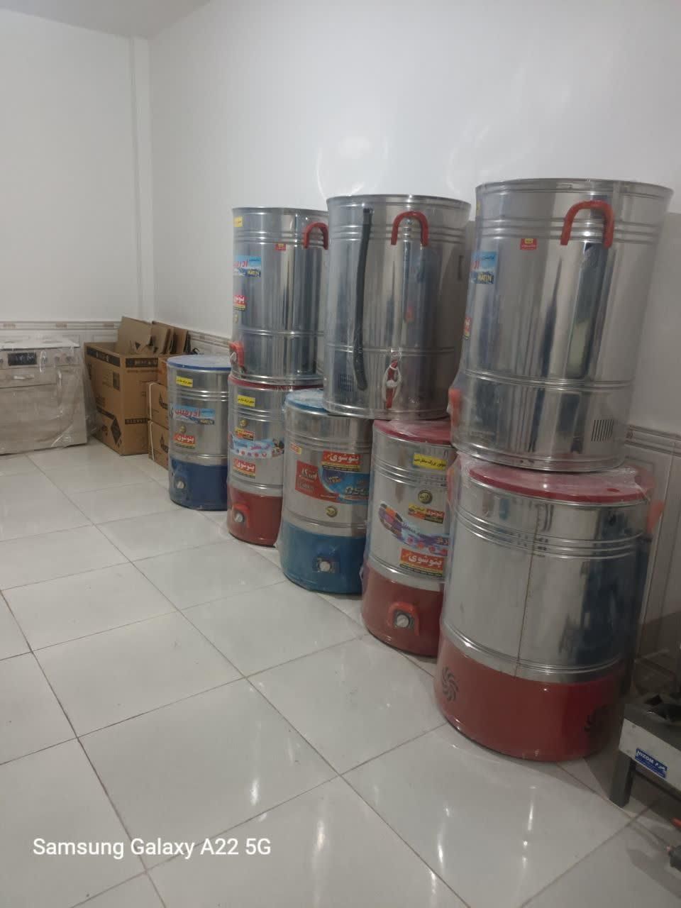 پتوشور دورنگی استیلی|ماشین لباسشویی و خشککن لباس|ارومیه, |دیوار