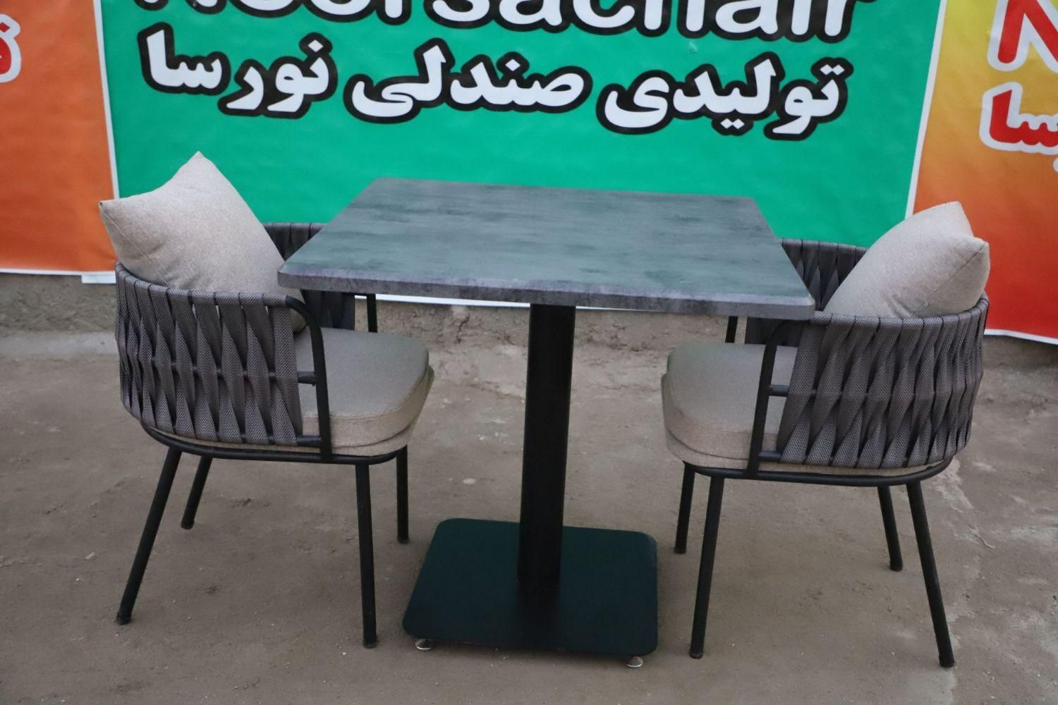 میز و صندلی ناهار خوری اپرنگ|میز و صندلی غذاخوری|اهواز, آریاشهر|دیوار