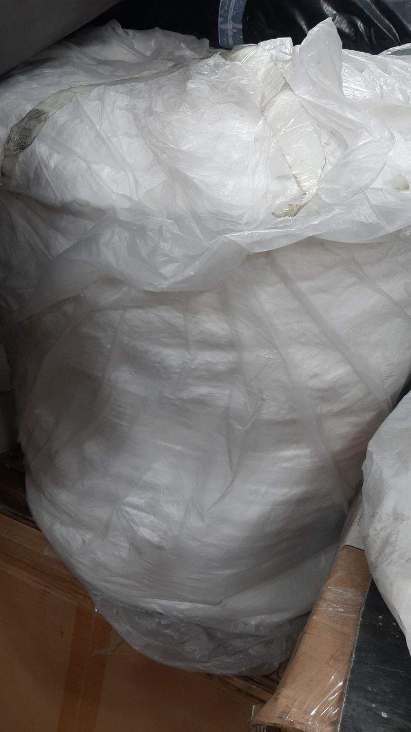 پتونسوز سرامیکی پنبه نسوز کاغذنسوز بردسرامیکی|ابزارآلات|تهران, بازار|دیوار