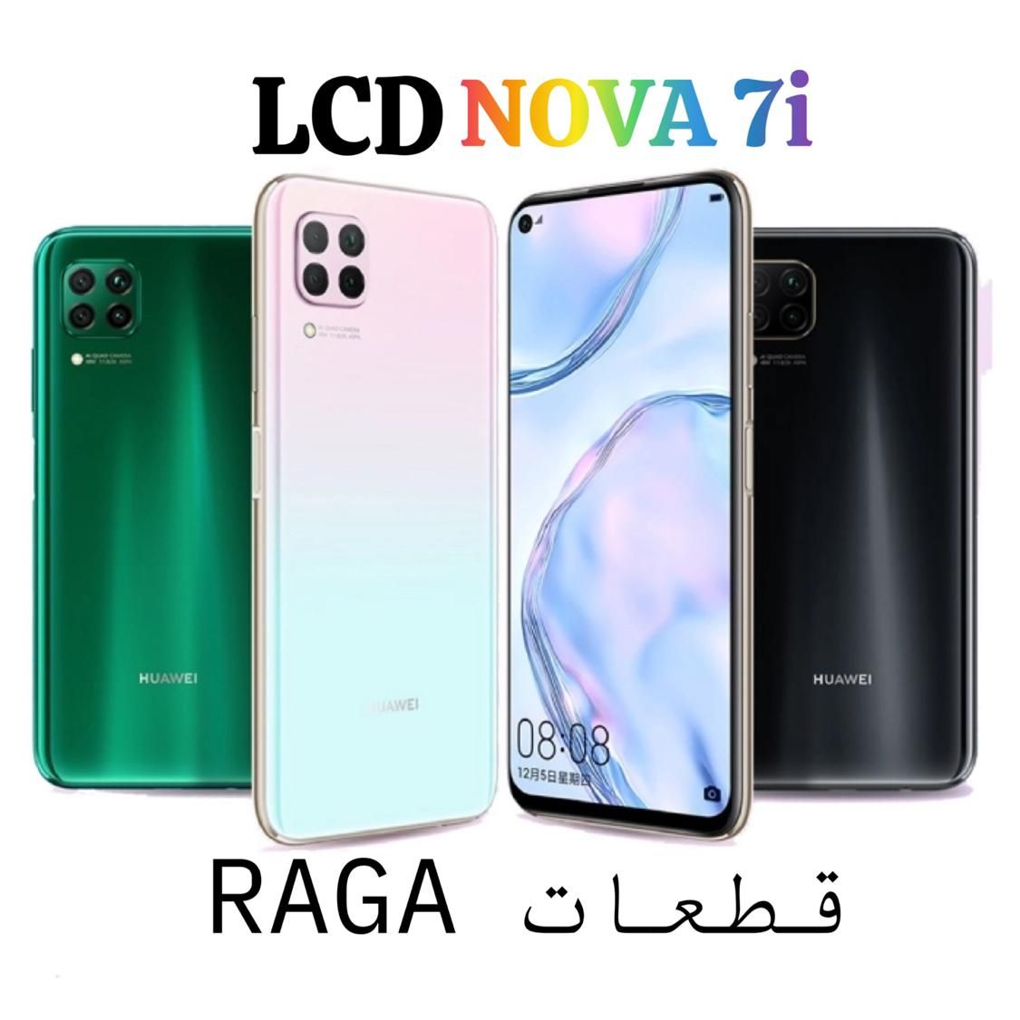 تاچ والسیدی 5inova7i ال سی دی lcd nova8iهانر۵۰لایت|لوازم جانبی موبایل و تبلت|تهران, فیروزآبادی|دیوار