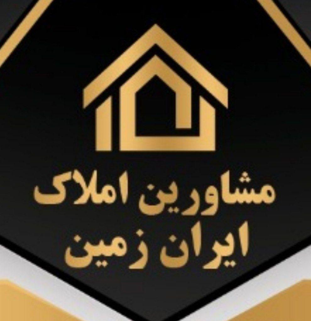 مستغلاتی تجاری دائم حاشیه فلسطین اجاره ماهانه ۱۷۰م|فروش دفتر کار، اتاق اداری، مطب|مشهد, فلسطین|دیوار