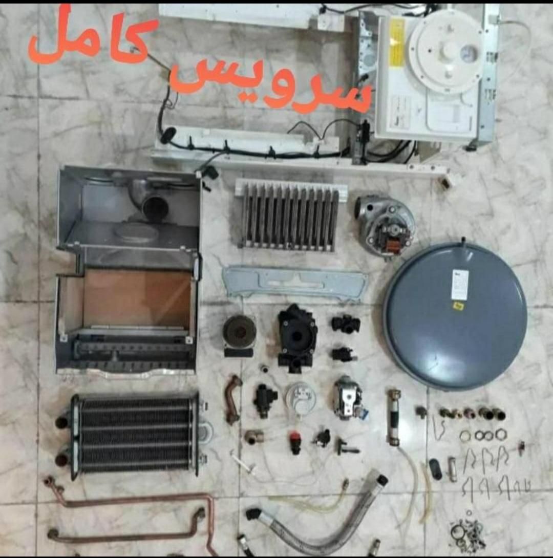 تعمیر پکیج آبگرمکن کولر،لوله کشی،نصب رادیات روشویی|خدمات پیشه و مهارت|سنندج, |دیوار