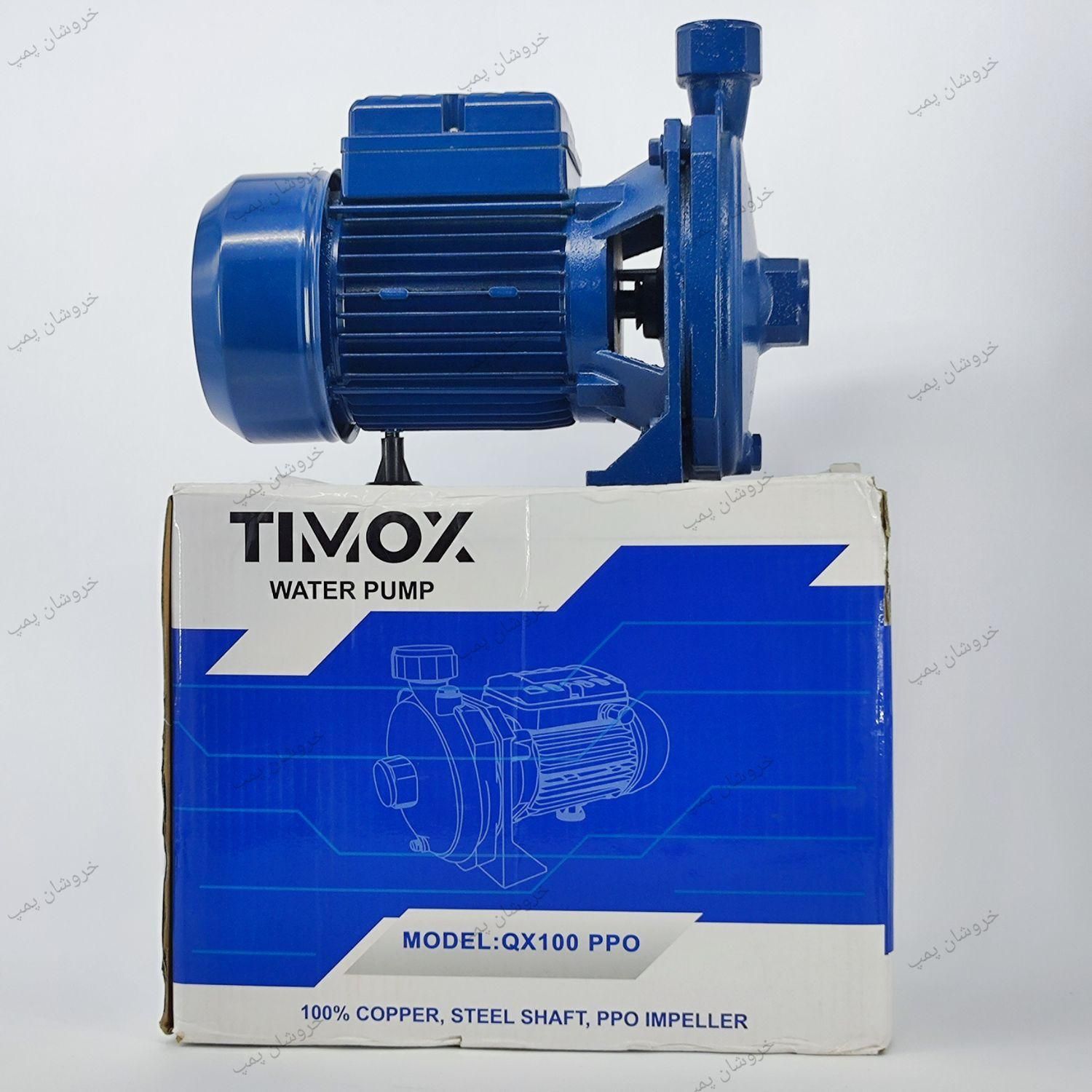 پمپ آب یک اسب سوپر سایلنت داخل واحدی برند timox|مصالح و تجهیزات ساختمان|مشهد, نوید|دیوار