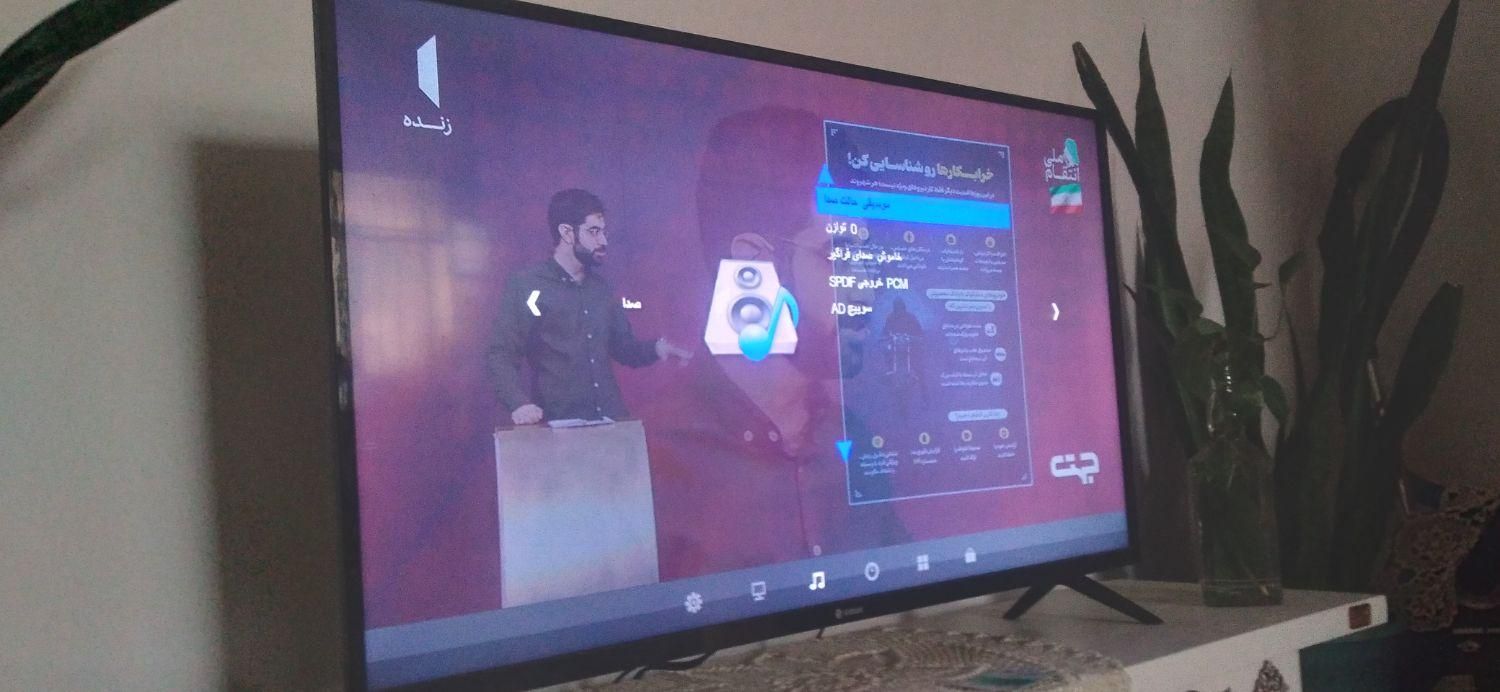 تلوزیون نو اسنوا|تلویزیون و پروژکتور|رباط‌کریم, |دیوار