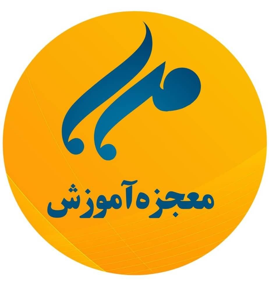 آموزش نصب سرویس تعمیرات کولر های گازی آموزشگاه مهر|خدمات آموزشی|اهواز, امانیه|دیوار