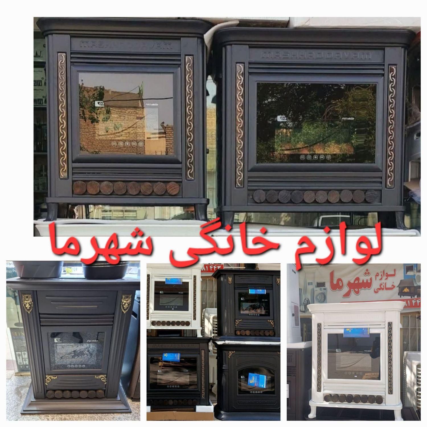 آبگرمکن برقی/گازی ۱۵/۴۰/۶۰ لیترباگارانتی وارسال|آبگرمکن، پکیج، شوفاژ|مشهد, طلاب|دیوار