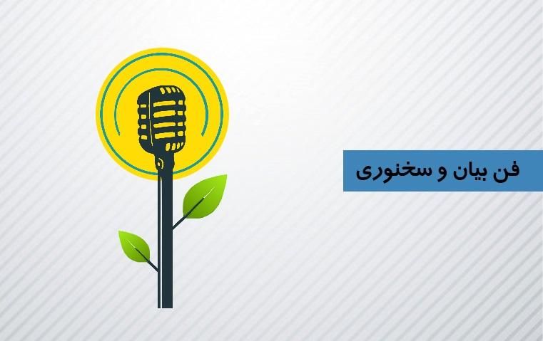 اگر فرزندت از درس خسته اس این آگهی را تا آخر بخون|خدمات آموزشی|یزد, |دیوار