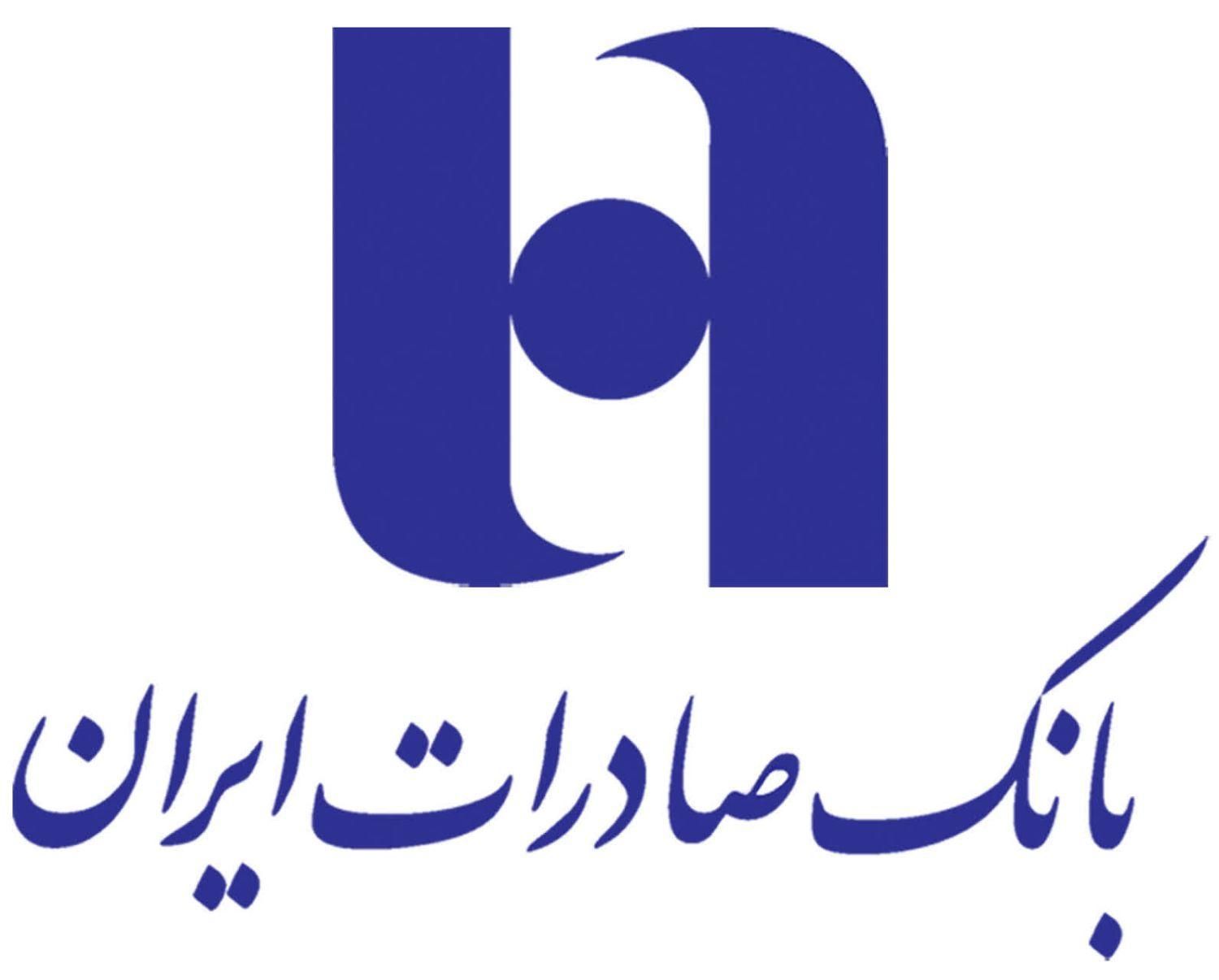 کارتخوان / پوز / سیار / تحویل 24 ساعته / صادرات|فروشگاه و مغازه|ورامین, ورامین|دیوار