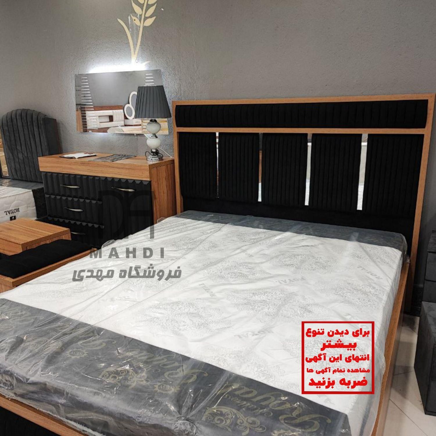 سرویس خواب*پویان2024*جشنواره جدید*|تخت و سرویس خواب|رشت, شهرک صبا|دیوار