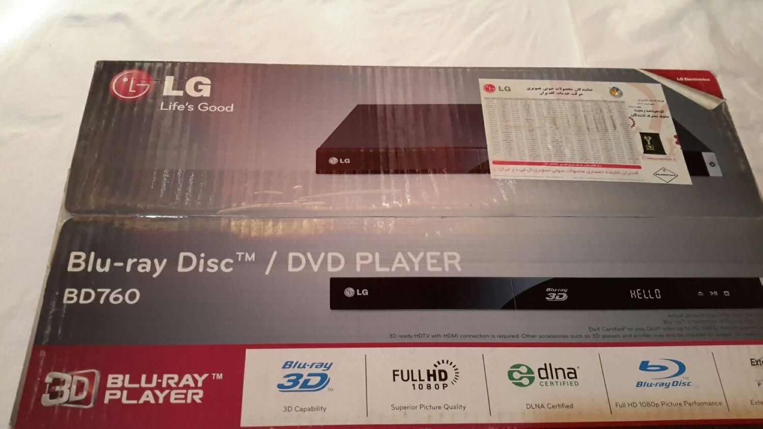 دی وی دی3Dblu rayبلوری ال جی سامسونگ شارپbluray|پخش‌کننده DVD و ویدیو|تهران, اسکندری|دیوار