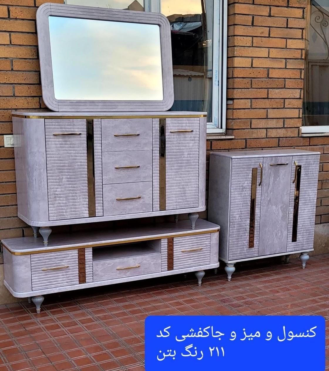 کنسول و اینه و میز تلویزیون ابنوس|بوفه، ویترین، کنسول|کرج, کمال‌شهر|دیوار