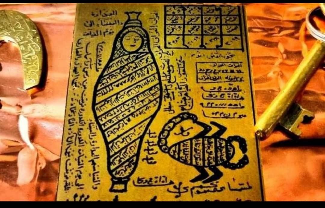 آینه شمع قرآن|خدمات پذیرایی، مراسم|شوشتر, |دیوار