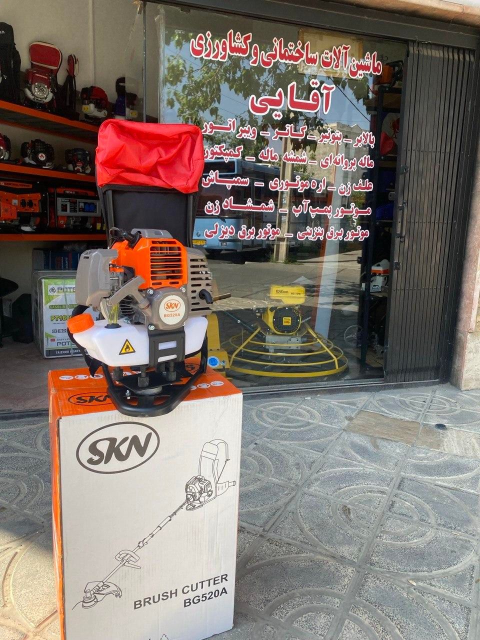 علف زن - علفزن - علفتراش|ماشینآلات صنعتی|کرج, دولتآباد|دیوار