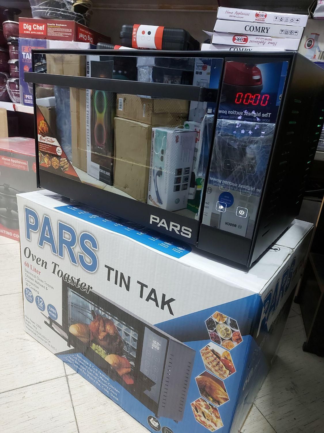 توستر پارس تین تک دیجیتال ۶۰ لیتری گارانتی|اجاق گاز و لوازم برقی پختوپز|کرج, حصارک بالا|دیوار