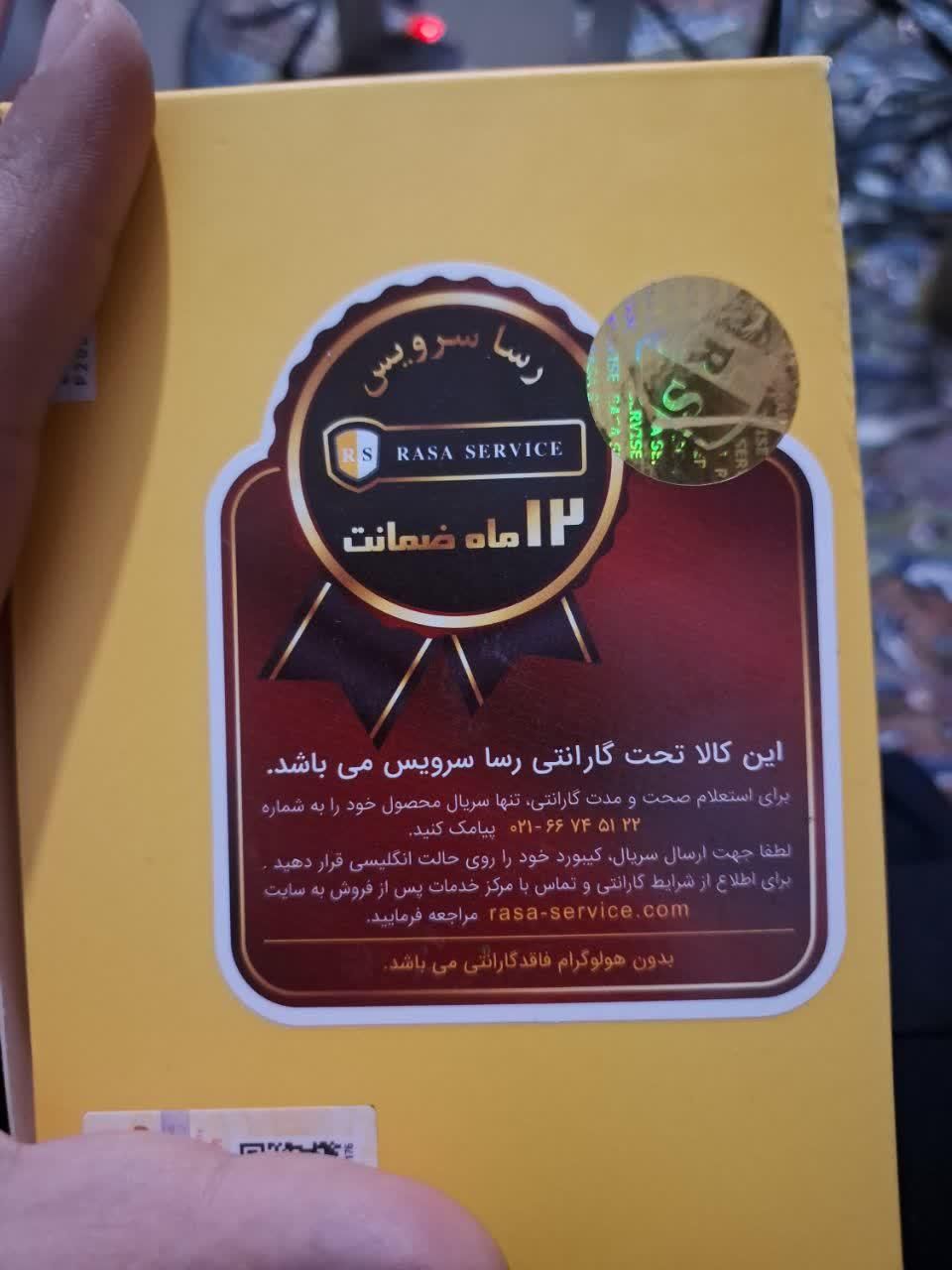 میکروفون moeno|صوتی و تصویری|الشتر, |دیوار