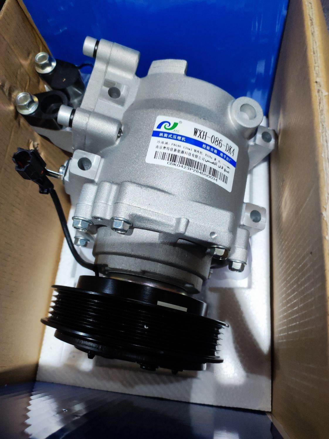 انواع کمپرسور کولر و دینام ماشین های چینی|قطعات یدکی و لوازم جانبی|کرج, کوی کارمندان شمالی|دیوار