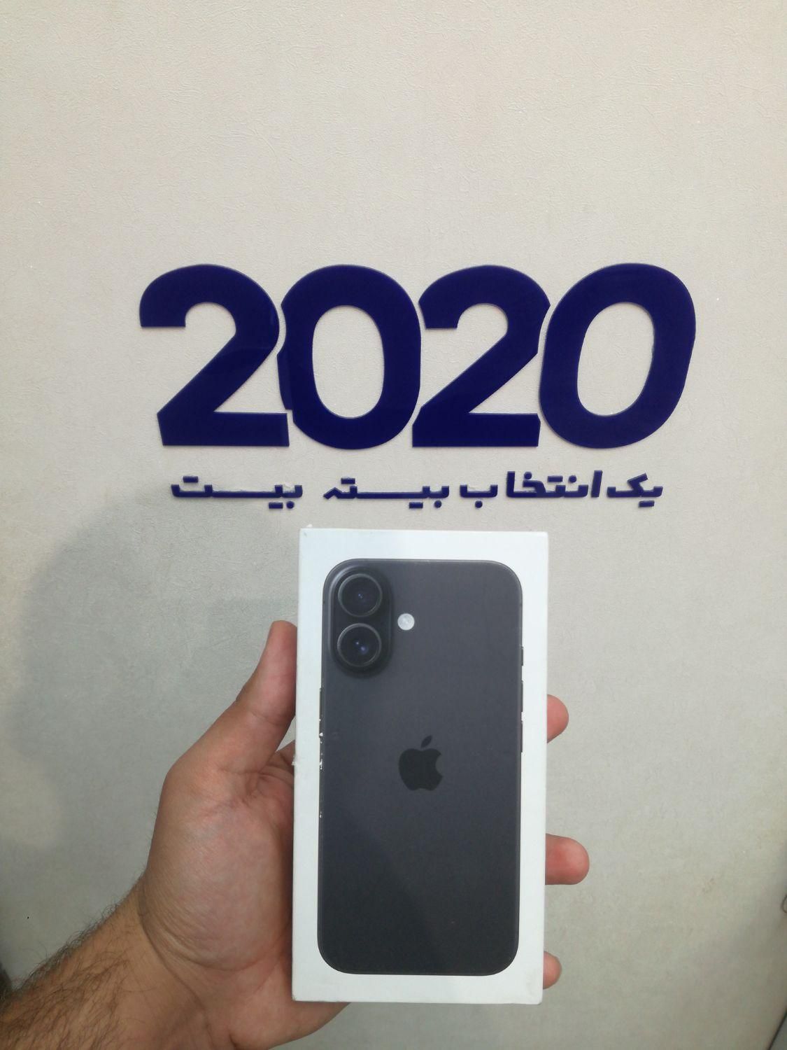 گوشی آیفون 16 نرمال 128 گیگابایت|موبایل|قم, عمار یاسر|دیوار