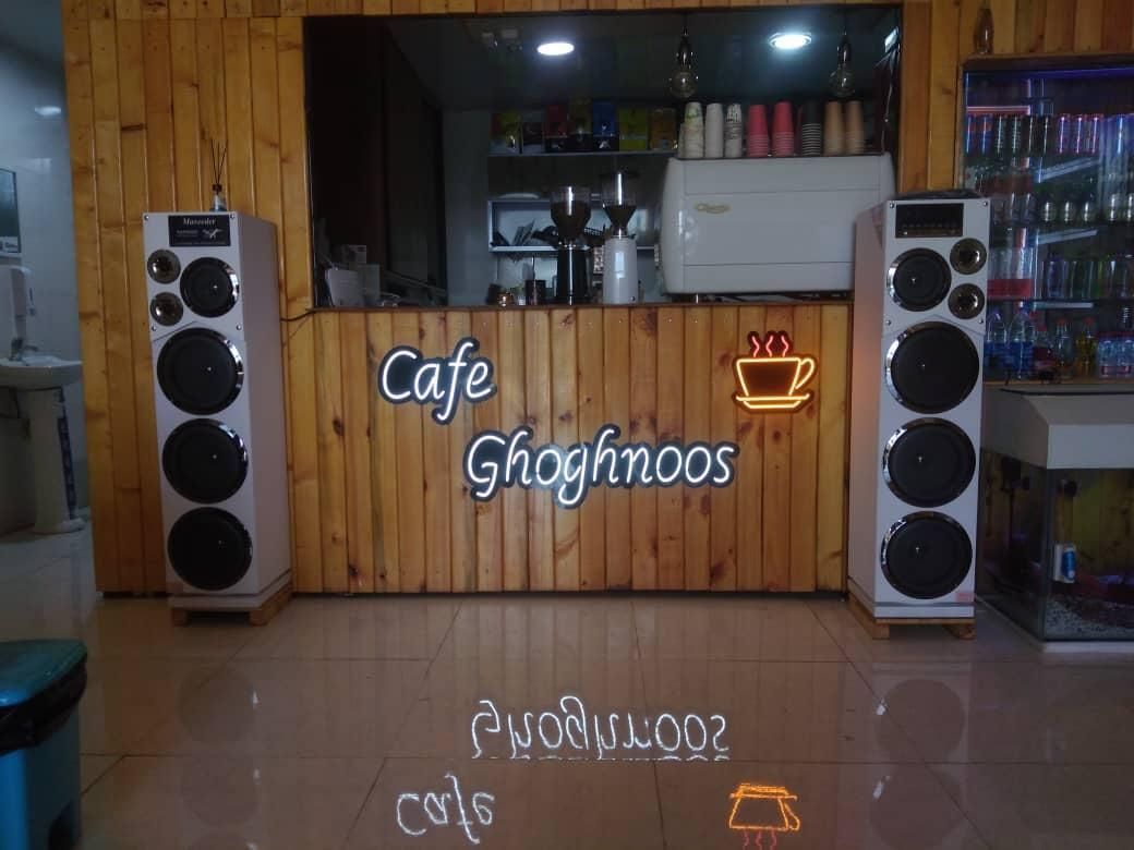 تابلوسازی/تابلو ساز/تابلو سازی/نئون/تابلوساز|خدمات پیشه و مهارت|شیراز, اصلاح‌نژاد|دیوار