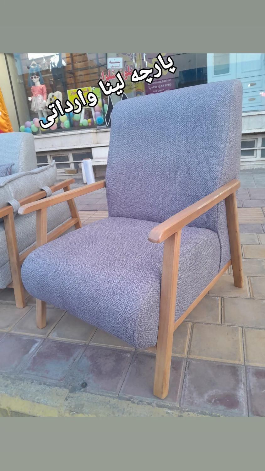 مدل راشل|مبلمان خانگی و میز عسلی|کاشان, فاز ۲ ناجی آباد|دیوار